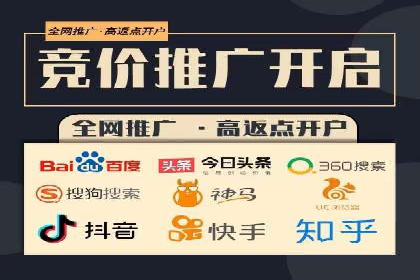 案例解读：百度信息流如何影响用户行为